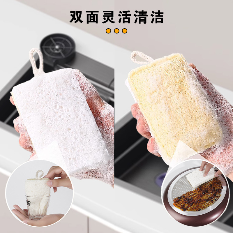 天然食器洗いスポンジ、ノンオイルヘチマ、除染、お手入れ簡単、木材パルプ綿雑巾、キッチンたわし卸売|undefined