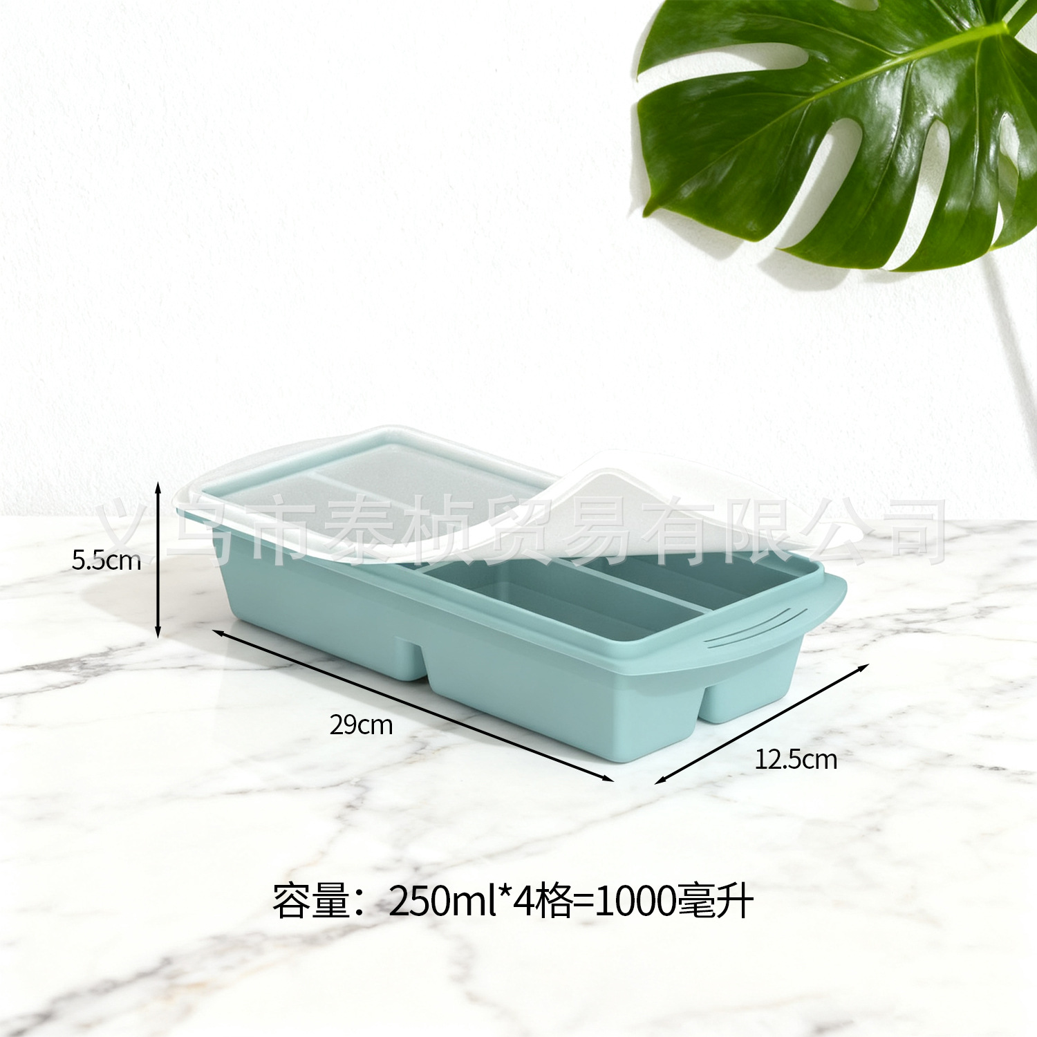Transfronterizos de gran tamaño de silicona hielo grado alimenticio molde de hielo fácil de desmoldear congelación rápida película de hockey sobre hielo molde de hielo doméstico