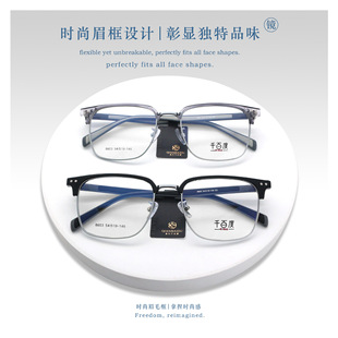 �¿�8603���p�߼�����ʿ�̄�üë���R�� ������{���ҕ���R��