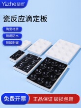 ���c�ΰ� ��ɫ�� �״ɺ�2��6��12Ѩ �����匍򞻯�W�մ� �ɵζ���