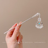 Advanced Chinese hairpin with tassels, hairgrip, Hanfu, hair accessory, Chinese style, high-quality style, bright catchy style