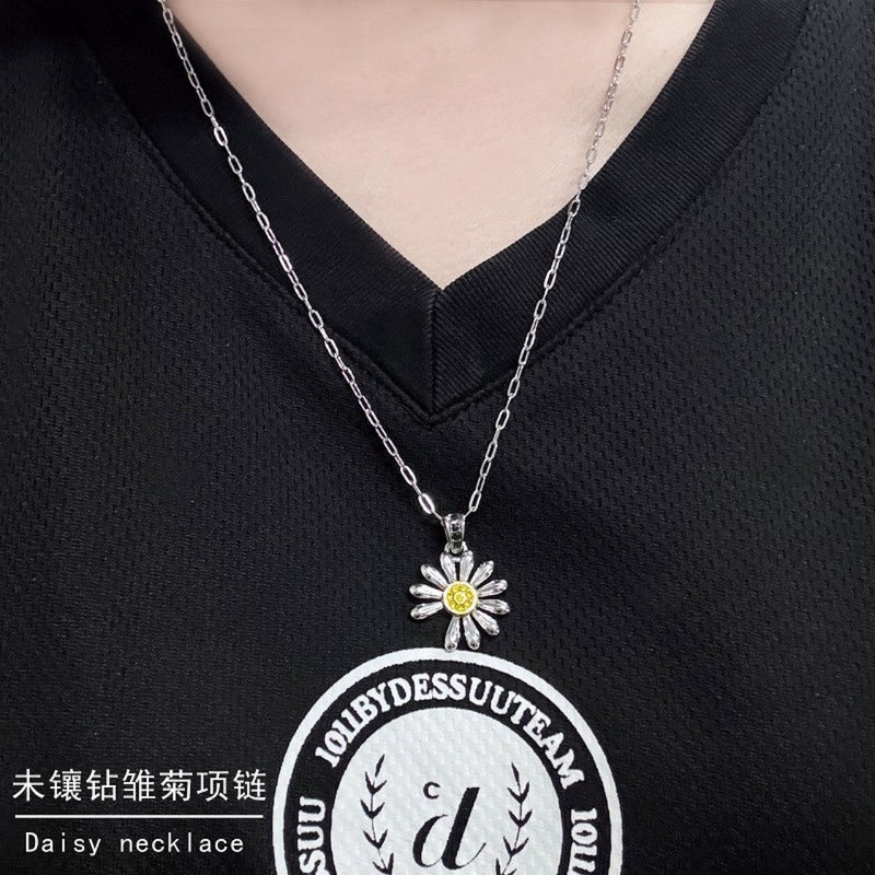 小雏菊镶钻项链轻奢小众精致气质百搭高级感锁骨链|undefined