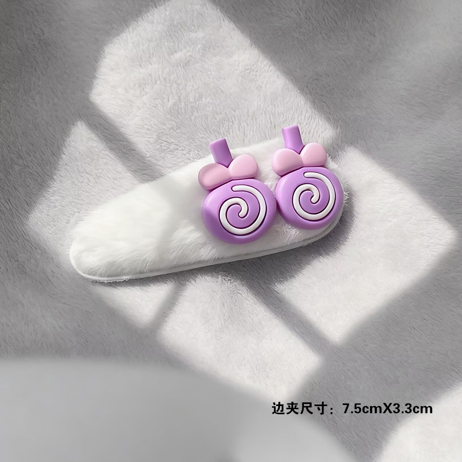 Bb clip white # Lollipop