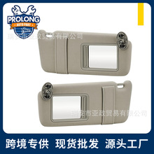 74320-06780-B0 74310-06750-B0����07-11���￭���������岻����