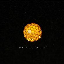 �쌎 ����~6mm���W���_�����ж�΁���ƽ�����8mm����ᔶ��