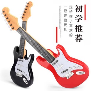 Genshin Impact Dendaraia Fake Guitar Cos Props Adult Concert Artificial Playing String Instrument Performance Model