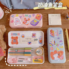 韩国ins创意网红文具盒大容量简约奶油色笔盒分格学生塑料铅笔盒
