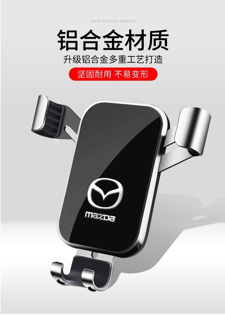 Mazda 3 Axela Atenza 6 Ruiyi Cx4 Cx5 Cx8 Cx30 Dedicated Car Phone Holder