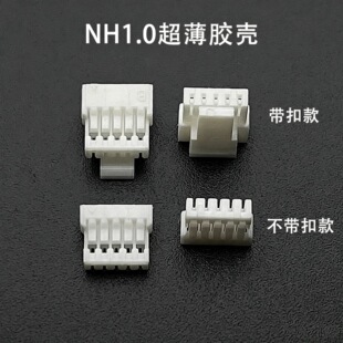 NH1.0�����z���o�i������7Y-8Y-9Y-10Y-11Y-12P-16���^�����B����