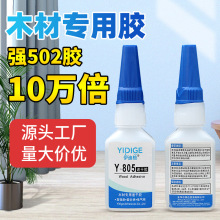 ľ�Č����ٸ��zľ������ճľ�ļtľ�Ҿߏ����zˮ��ˮ�͸ߜ��ٸ��z