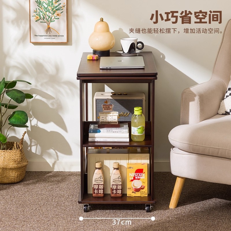 楠竹茶几折叠多功能小桌子小户型客厅边柜家用可移动推车沙发边几|undefined