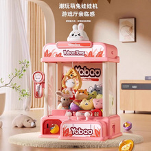 2025网红爆款儿童生日礼物女孩子玩具3岁家用益智6小朋友男孩女童