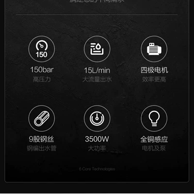 Machine, High-Power Electric Cleaning Machine, Car washing machine