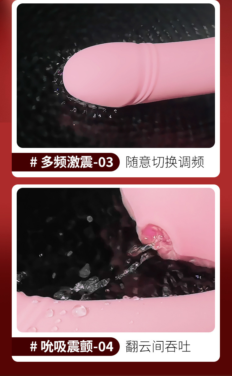 Jiuai Sucking & Vibrating Massage Wand for Women, Silicone, Pink — detail image 20