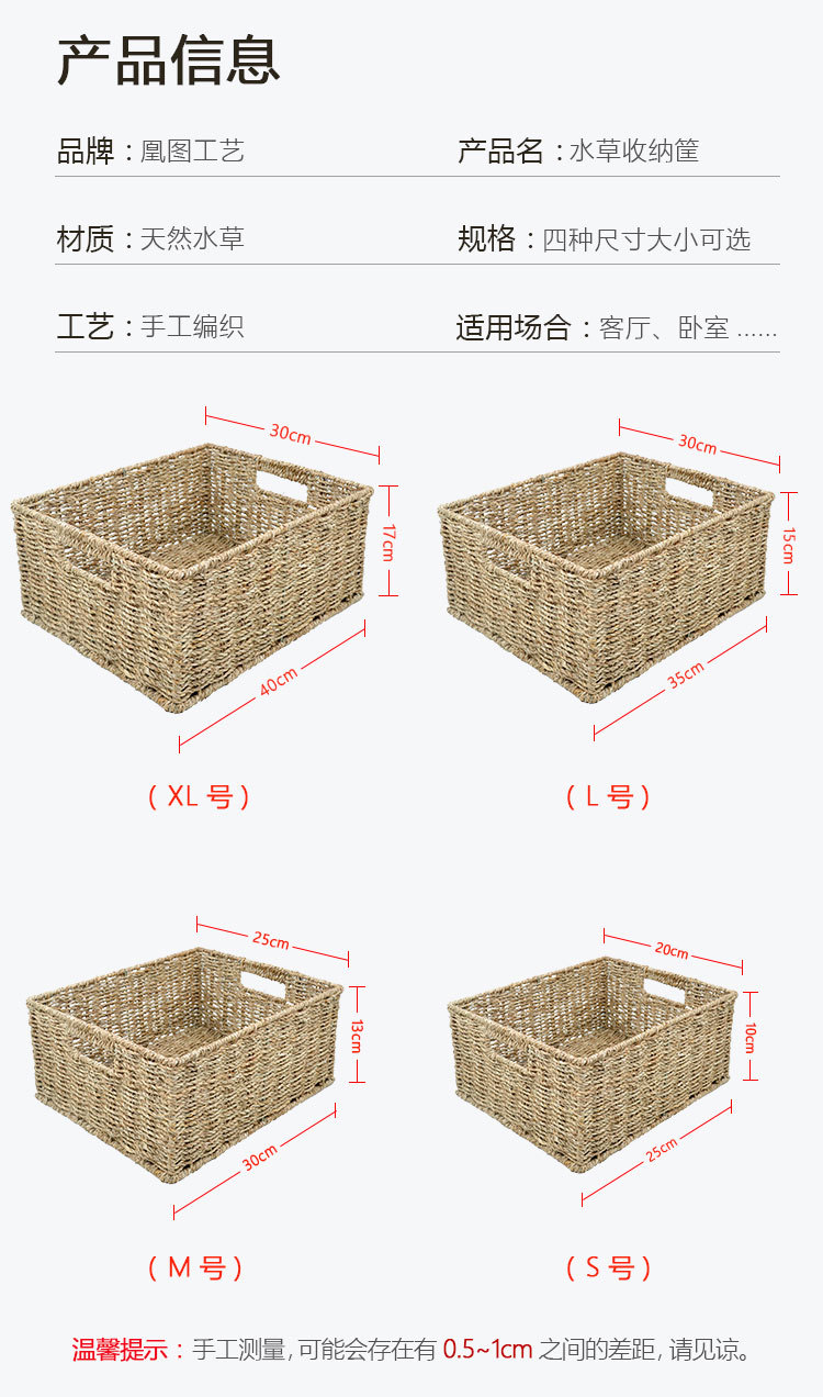 详情_04.jpg