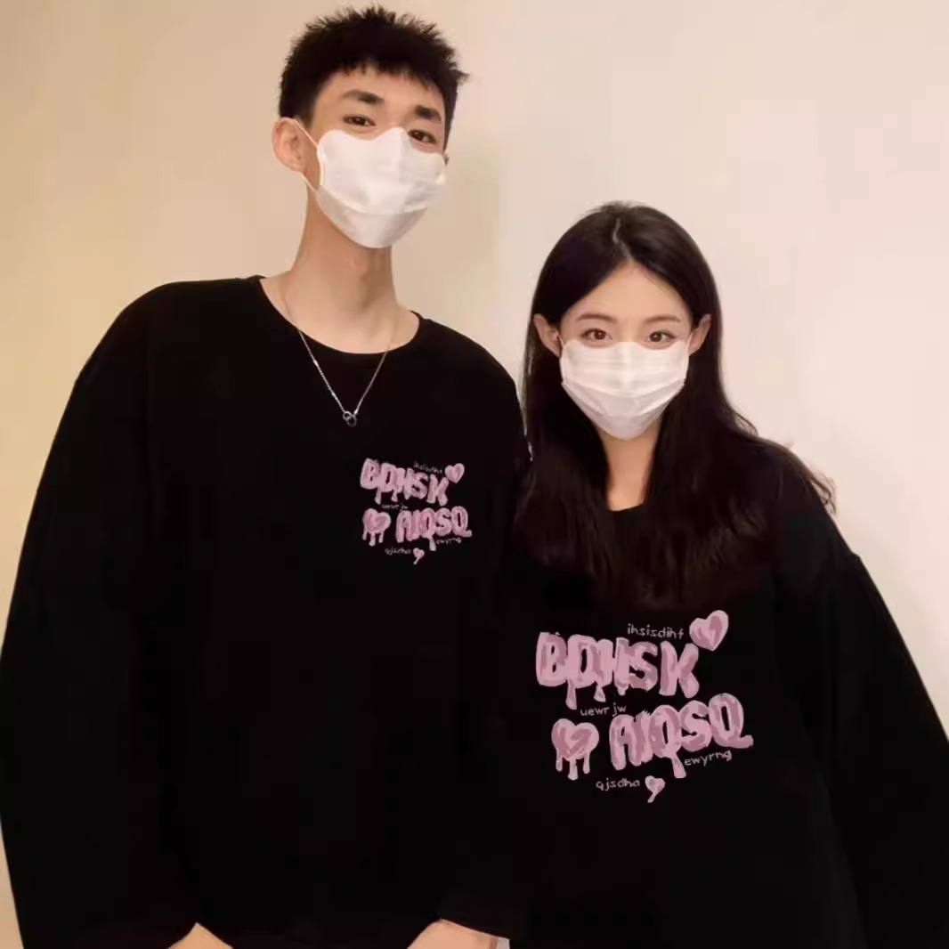 특별한 다른 그물 빨간 연인 새로운 코트 느슨한 국가 트렌드 패션 슈퍼 핫 로맨틱 라운드 넥 스웨터