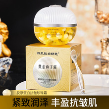 �¼��w��耳��S���~���u�zԭ��������˪�o�¼��w��Ůͨ�����l���l