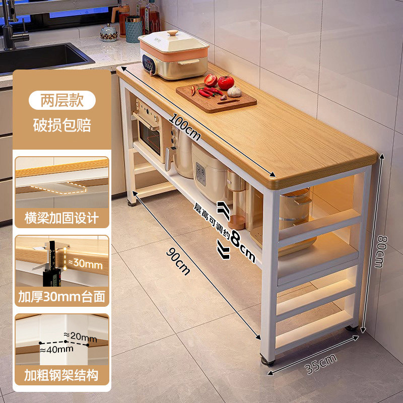 Estante de cocina multifuncional piso multicapa mesa de corte de vegetales mesa de trabajo horno de microondas estante de almacenamiento de utensilios gabinete lateral