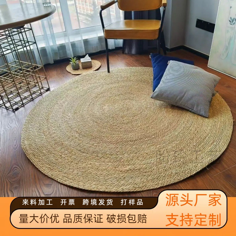 Tejido de caña, alfombra redonda, alfombra de piso, mesa de comedor, sala de estar, dormitorio, alfombra decorativa