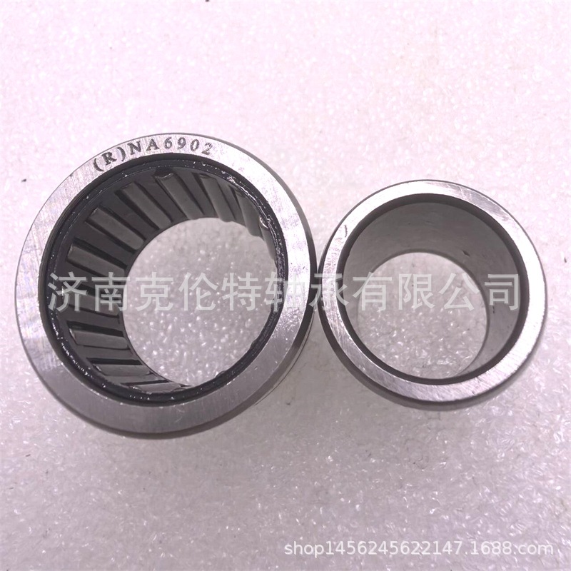 滚针轴承 NA6902轴承 带内套 承接大型外贸轴承订单 量大价优