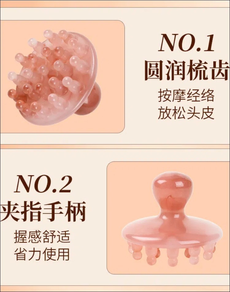 Resin Meridian Massage Comb Disc Shaped Body Tool for Shoulder Neck and Abdominal Point Massage in use