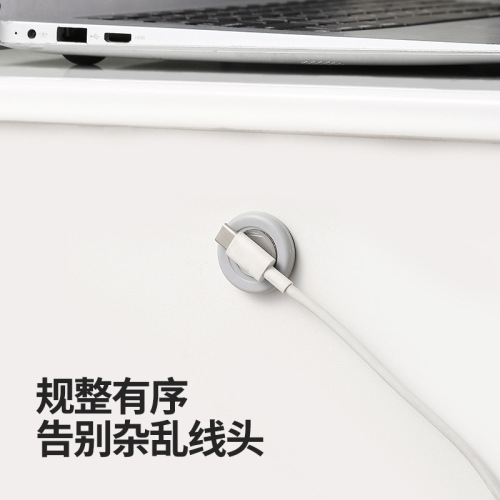 Remote Control Storage Magnetic Adhesive Wall Mount Strong Sticky Pad No-Trace Tape Air Conditioner Power Strip Hole-Free Magnet Wall Mount