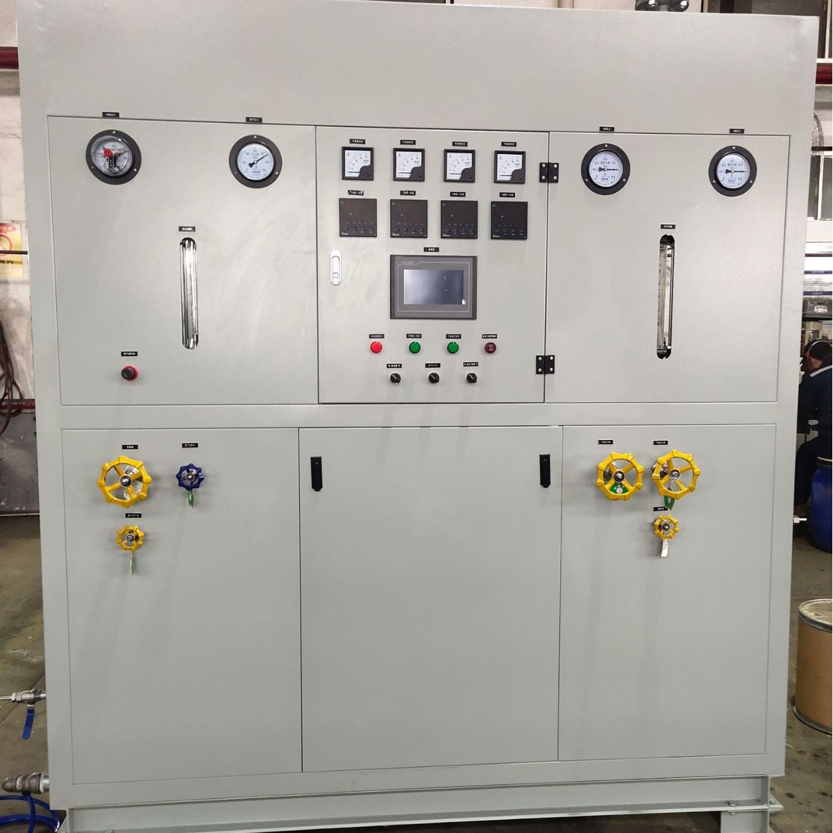 2025-03-11 09:30:06.jpg