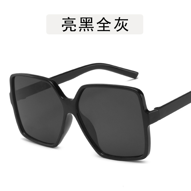 Black black whole gray