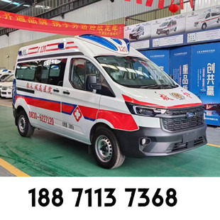 ���ͼtʮ�֕�120 ȫ�ؓ�����o܇ �tԺ�ò��ͼ���܇�D�\�;��o܇