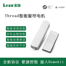 matter�f�hthreadģ�K���~�����麟늄Ӵ���늙C�����O��homekit
