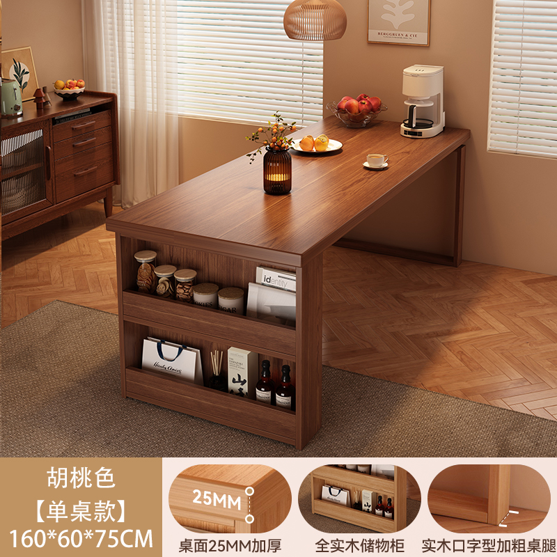 2026 nueva mesa de comedor de madera sólida en una casa multifuncional mesa de comedor japonesa isla de mesa de comedor rectangular combinación de mesa y silla