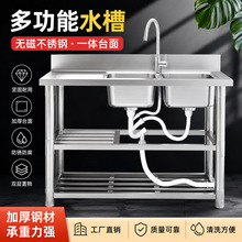 ���P�ˮ��̨��һ�w��ϴ���莧֧�ܹ���̨ϴ��ϴ��̨����p�ۼ���