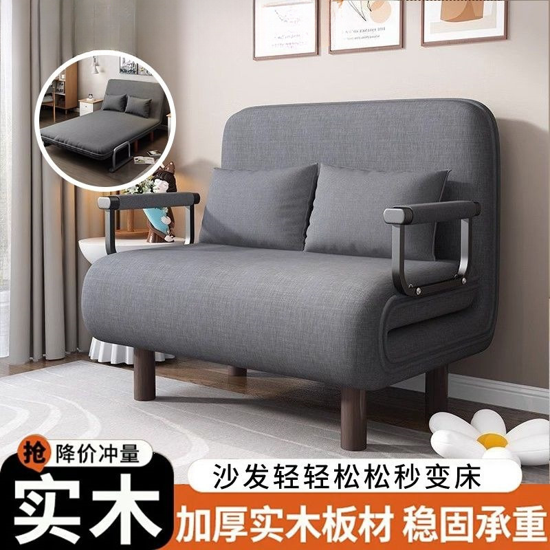 阳台适用功能沙发产品展示图