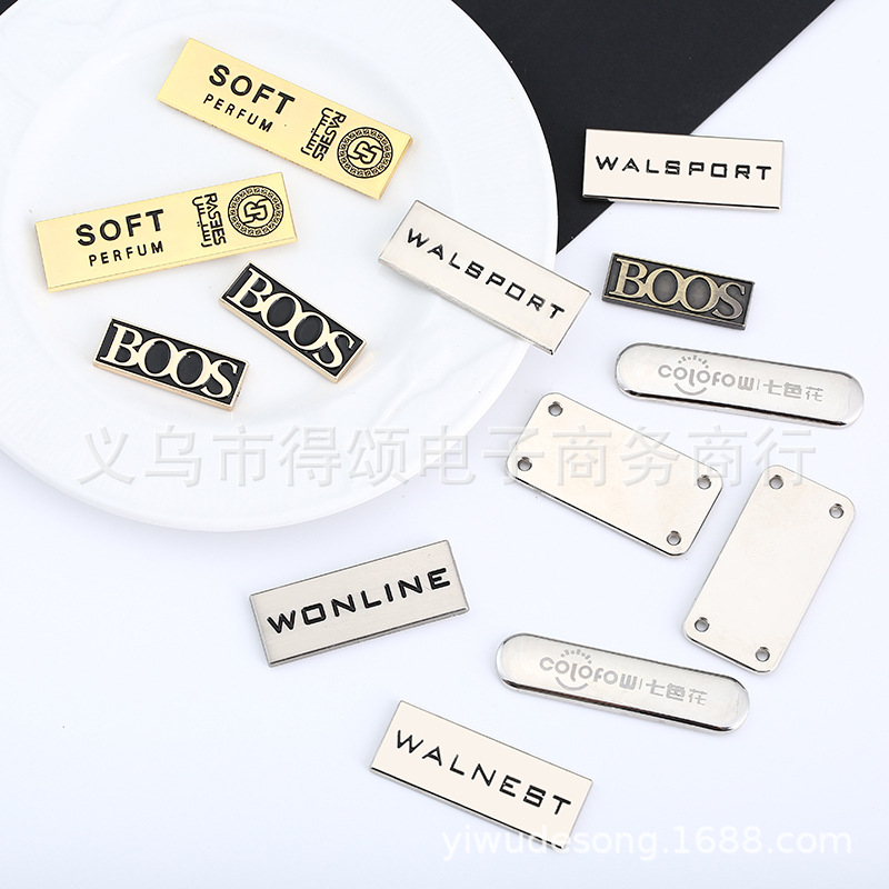 铜标不锈钢橱柜家具金属标铝牌工厂丝印logo冲压金属三维立体标牌