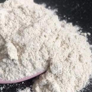 Supply of Pine Wood Powder, Poplar Wood Powder, Fine Pine Wood Powder for Making Incense and Paper, Fengju