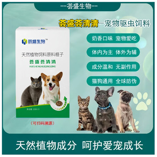 ���Cʢ�C������x��Ş��؈����|����һ�w��x����ζ���m�Eɼ