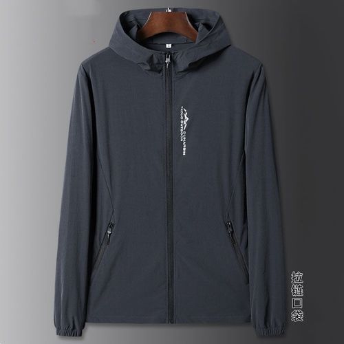 Men's Summer Ice Silk Sun Protective Shirt, Ultra-Thin Breathable UV Protection Sun Shirt, Sporty Hooded Skin Shirt for Fishing