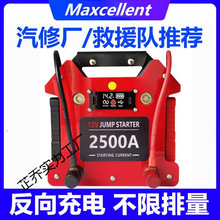 ��܇���������Դ���늴���������܇�����Ԯ�ƿ���������늌�