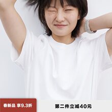 【T恤2.0】步履不停 日系圆领短款纯色白色绿色女士短袖T恤上衣女