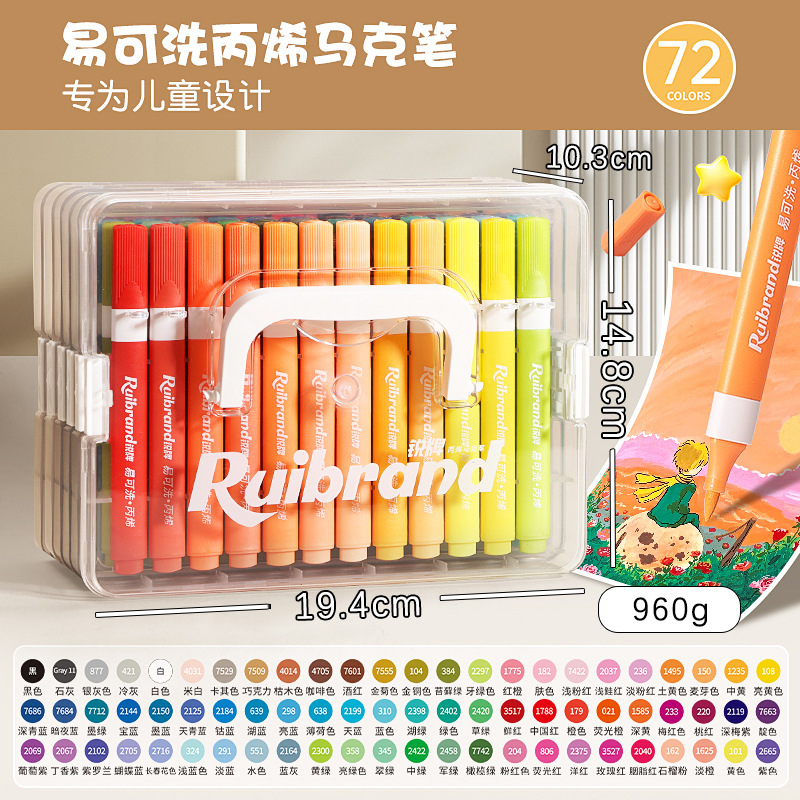 120 colores fáciles de lavar acrílico marcador pluma set niños lavable no tóxico acuarela pluma pincel de color triangular