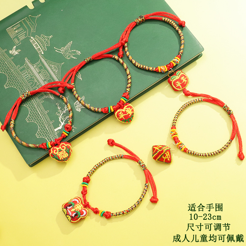 91# gold thread sachet random one