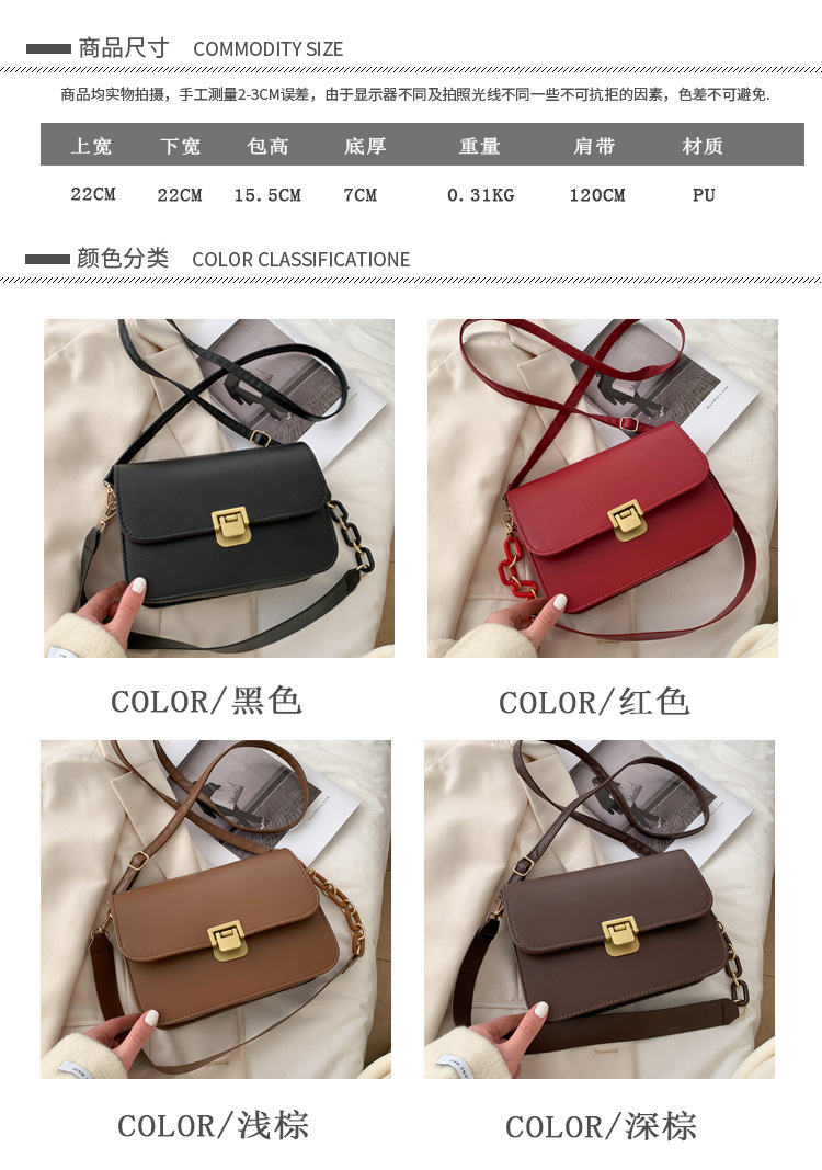 Retro New Trendy One Shoulder Messenger Bag display picture 4