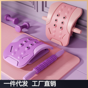 Lumbar Soothing Machine Yoga Open Dragon Ridge Lumbar Waist Stretching Top Waist Artifact Relax Back Stretching Machine Pressure Backboard