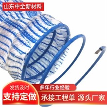 ��·�B�o��ܛʽ͸ˮ��FH50-80-150 ·���@�־G������͸ˮܛ��