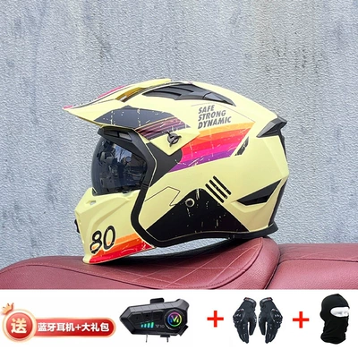 Retro Removable 3C Combination Helmet, Motorcycle Safety Supplies - yellow-vintage-with-black-tea-y10-external-bluetooth-m