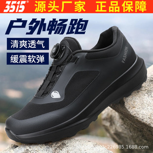 �H�A3515���˴���Ӗ��Ь���ļ�͸�������ĥ��ܛ�p���̄�ͨ��Ь