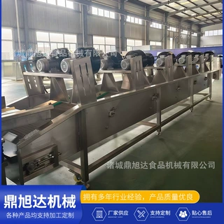 直销连续式海产品翻转风干设备大型商用鱿鱼丝清洗摊晾风干机