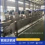 连续式风干翻转大型风干机