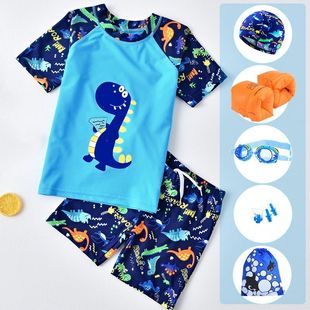 [postage] 2023 children's swimsuit quick-drying swimming training hot spring suit professional five boys short sleeve prevention