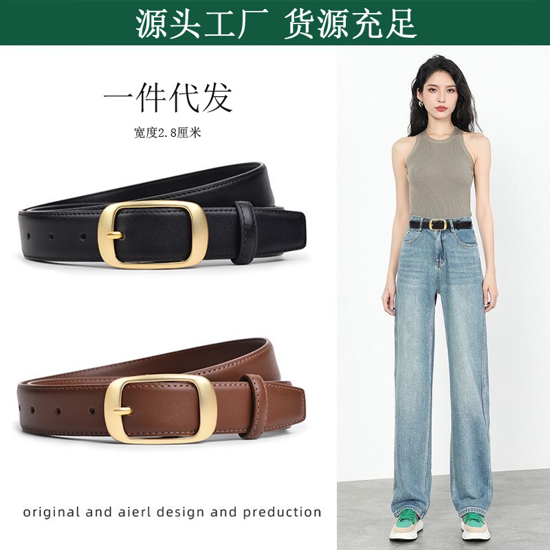 Cinturón de cuero de las mujeres simple estilo coreano del todo partido 2023 Verano nuevo cinturón de jeans para mujer